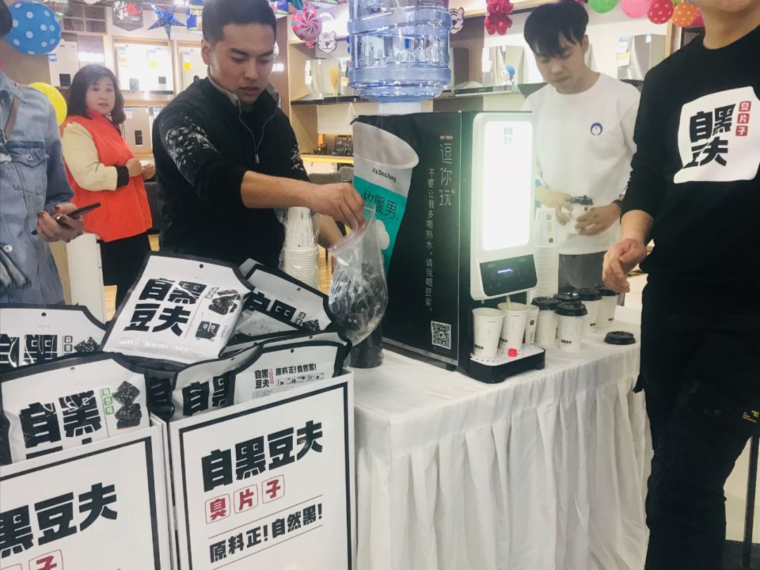 叉腰吧高新！这次你真的牛坏了！