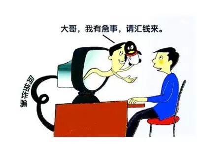 qq被盗骗了朋友钱报警能追回吗,qq被盗骗钱警察怎么处理