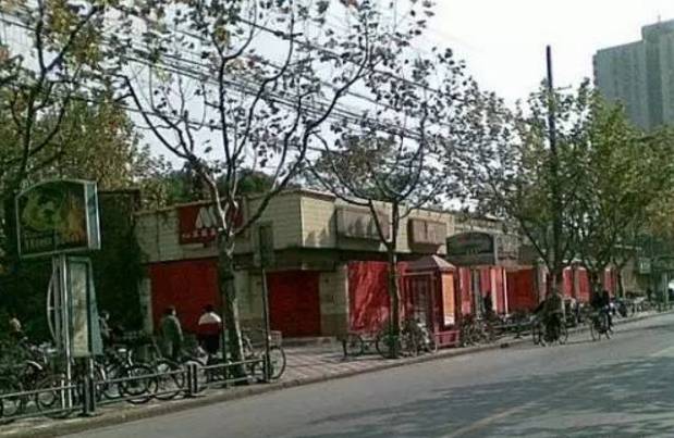 控江路视频,控江路到海昌海洋要多久