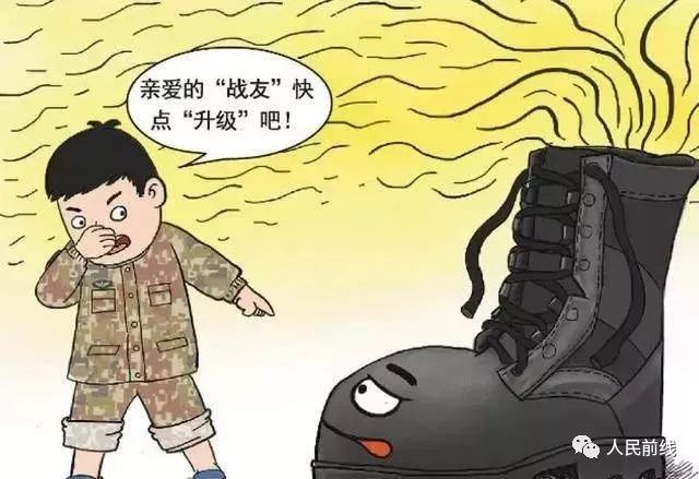 17式武警新式作战靴,17式作战靴军品和民品的区别