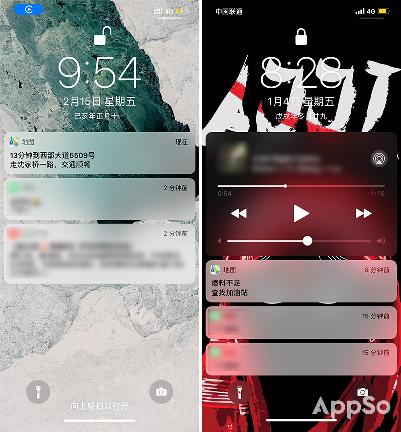 4英寸iphone推荐,iphone4地图导航