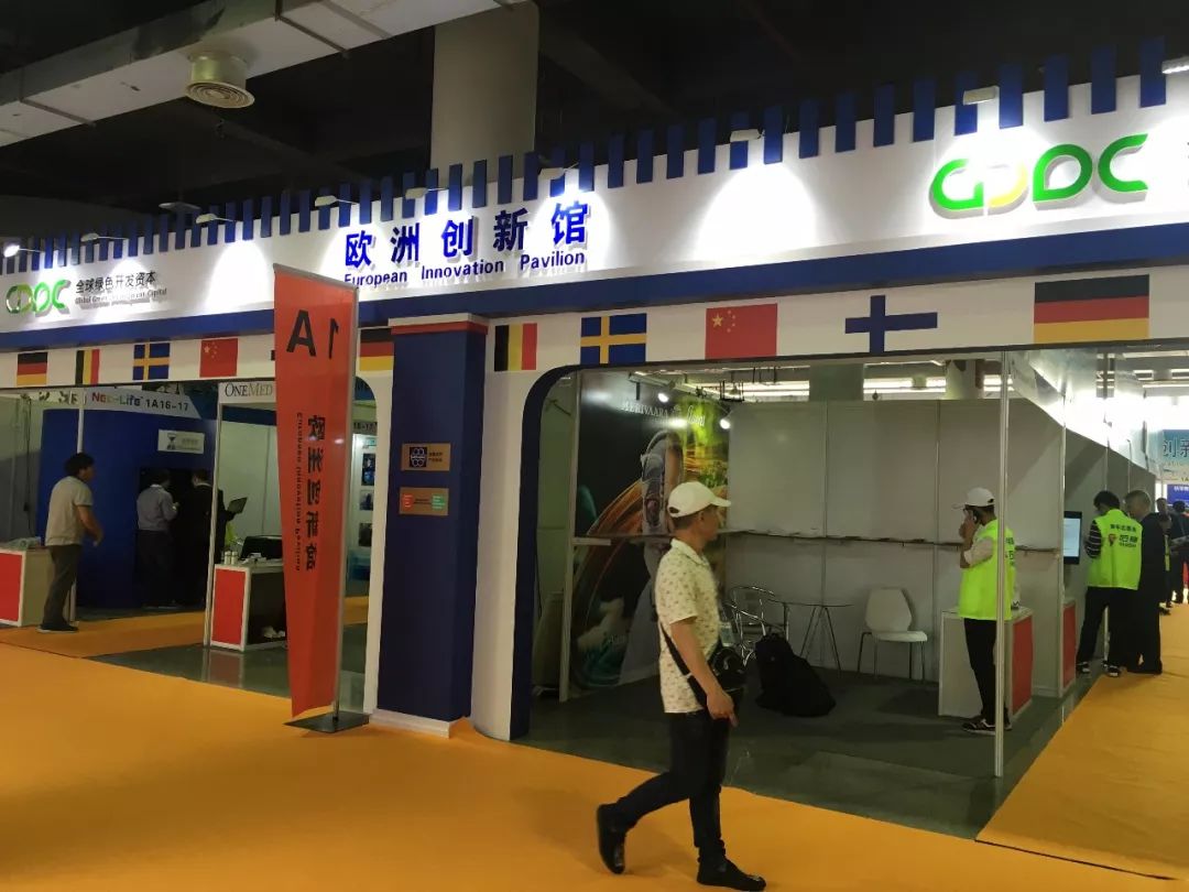 【聚焦】抢占全球市场!49个国家337家名企落定泉州海丝,一展囊括