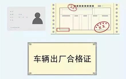 南宁电动车上牌2021上牌地点,电动车上牌最新法规