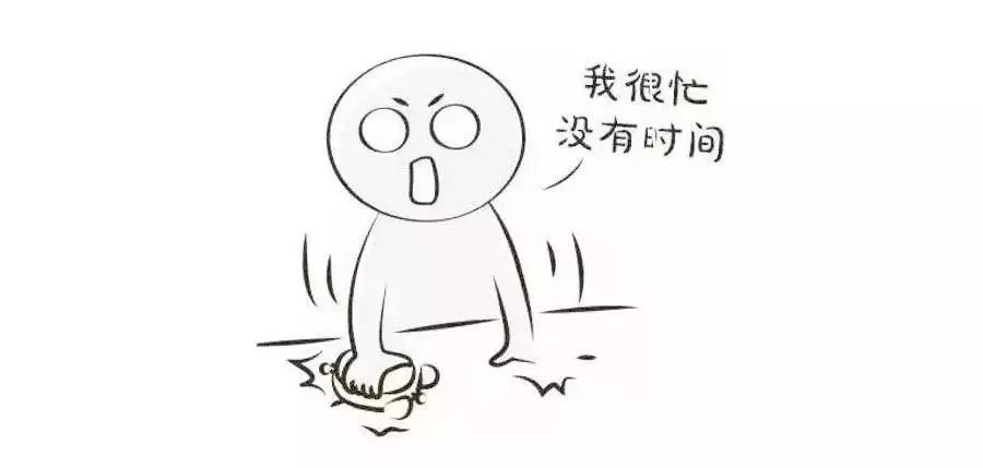 我没有时间了可以用哪些英语表达,我没时间用英语表达