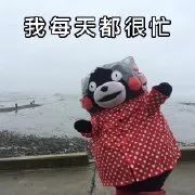 我没有时间了可以用哪些英语表达,我没时间用英语表达