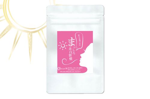 无惧紫外线，吃了就不怕晒？连指皇都在吃的美白防晒丸