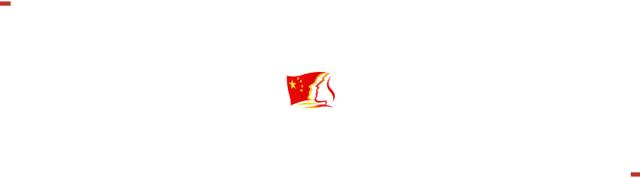 12306秒杀,12306淘宝秒杀系统