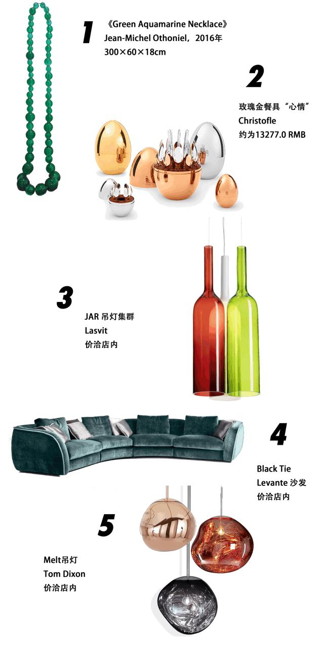 这个家好有钱的英语,这个家不错原版视频