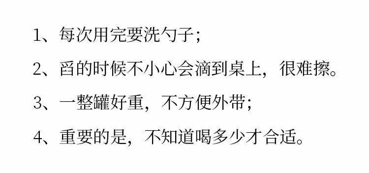 适合止咳的蜂蜜,止咳最好的蜂蜜