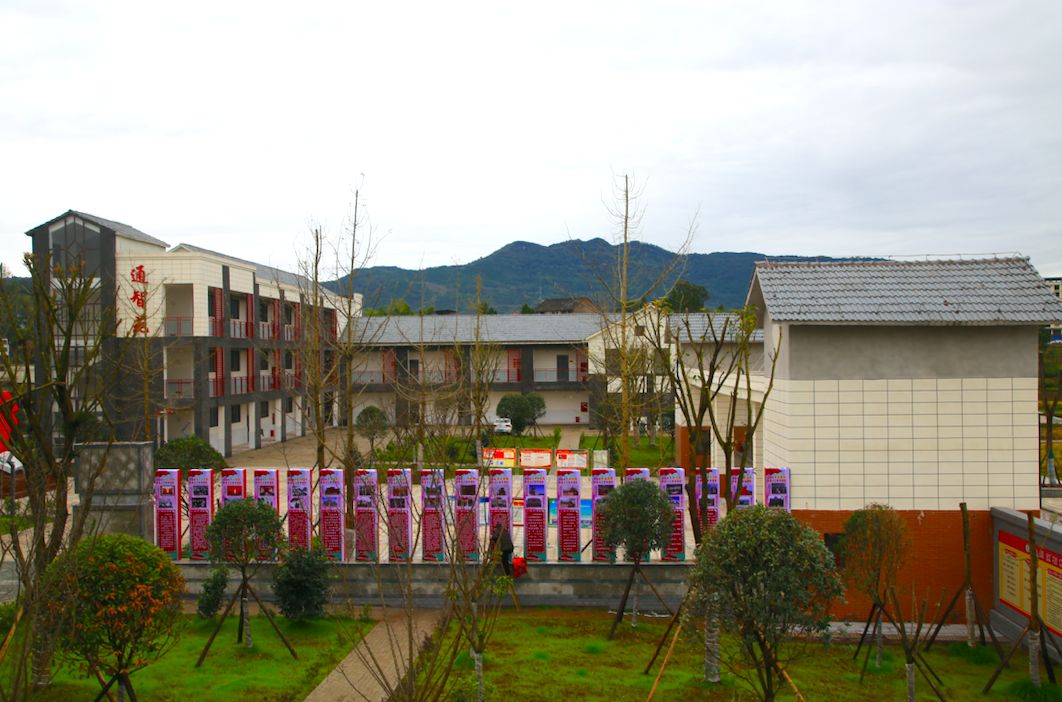 内外兼修成长快乐,内外兼修不断进步学习