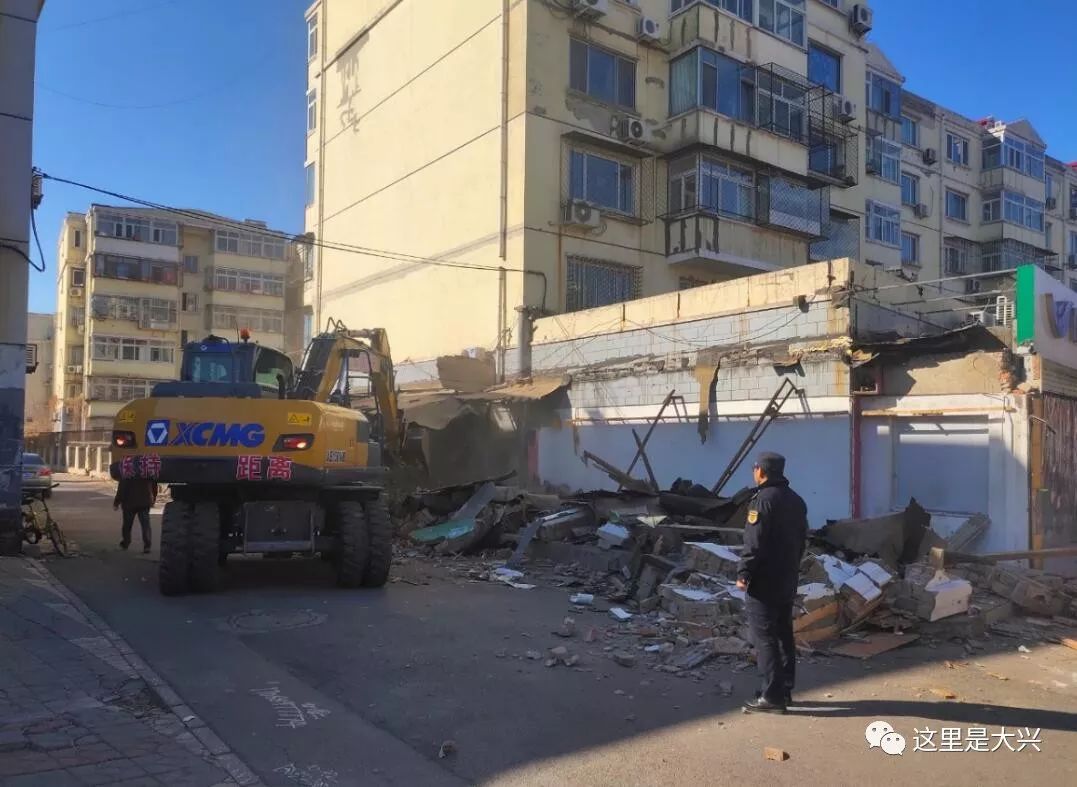 城管为何对旧宫的这个老建筑“情有独钟”