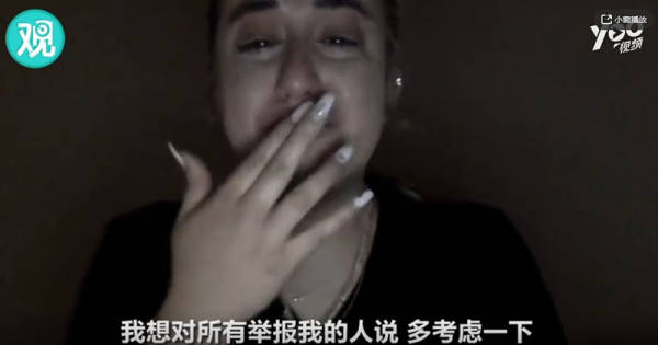 “我不能朝九晚五，不做网红只能吸毒做*女妓**”