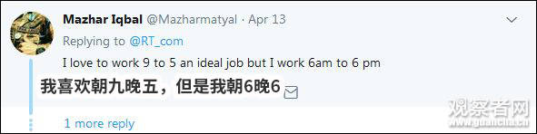 “我不能朝九晚五，不做网红只能吸毒做*女妓**”