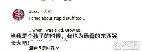 “我不能朝九晚五，不做网红只能吸毒做*女妓**”