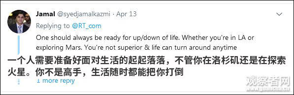 “我不能朝九晚五，不做网红只能吸毒做*女妓**”