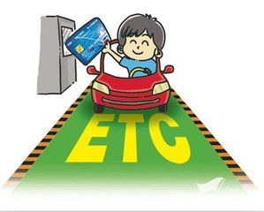 使用邮储信用卡,每月可省1600元左右