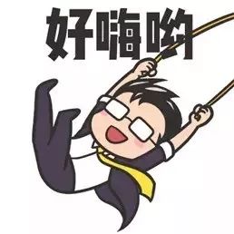 使用邮储信用卡,每月可省1600元左右