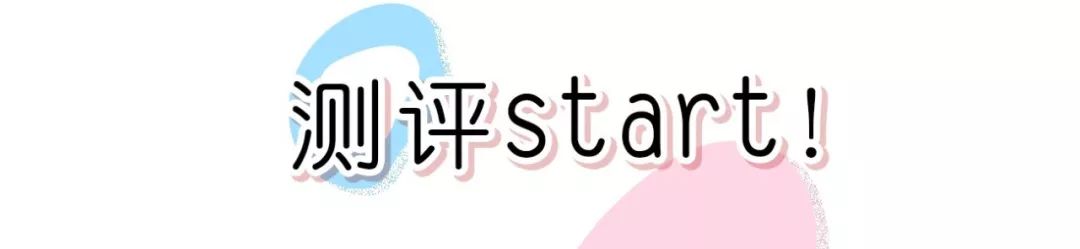 平价国货散粉推荐,50元平价散粉实买实测