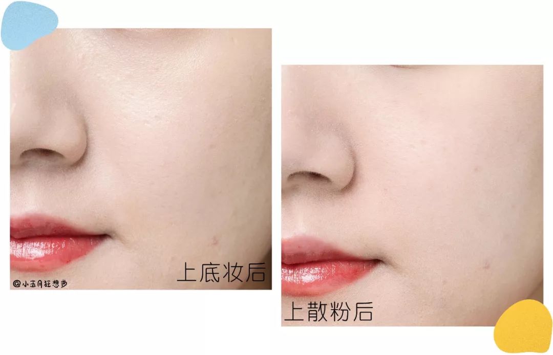 平价国货散粉推荐,50元平价散粉实买实测