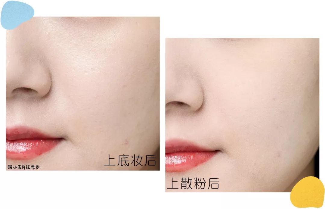 平价国货散粉推荐,50元平价散粉实买实测