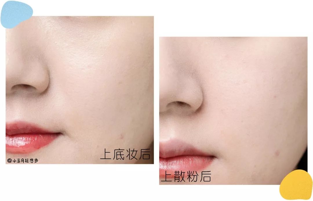 平价国货散粉推荐,50元平价散粉实买实测