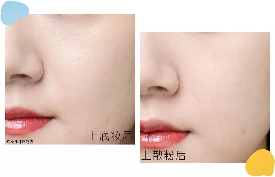 平价国货散粉推荐,50元平价散粉实买实测