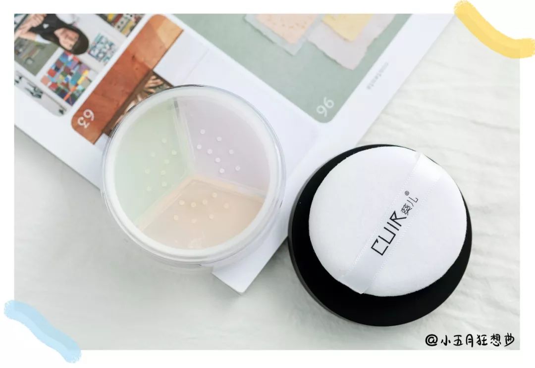 平价国货散粉推荐,50元平价散粉实买实测