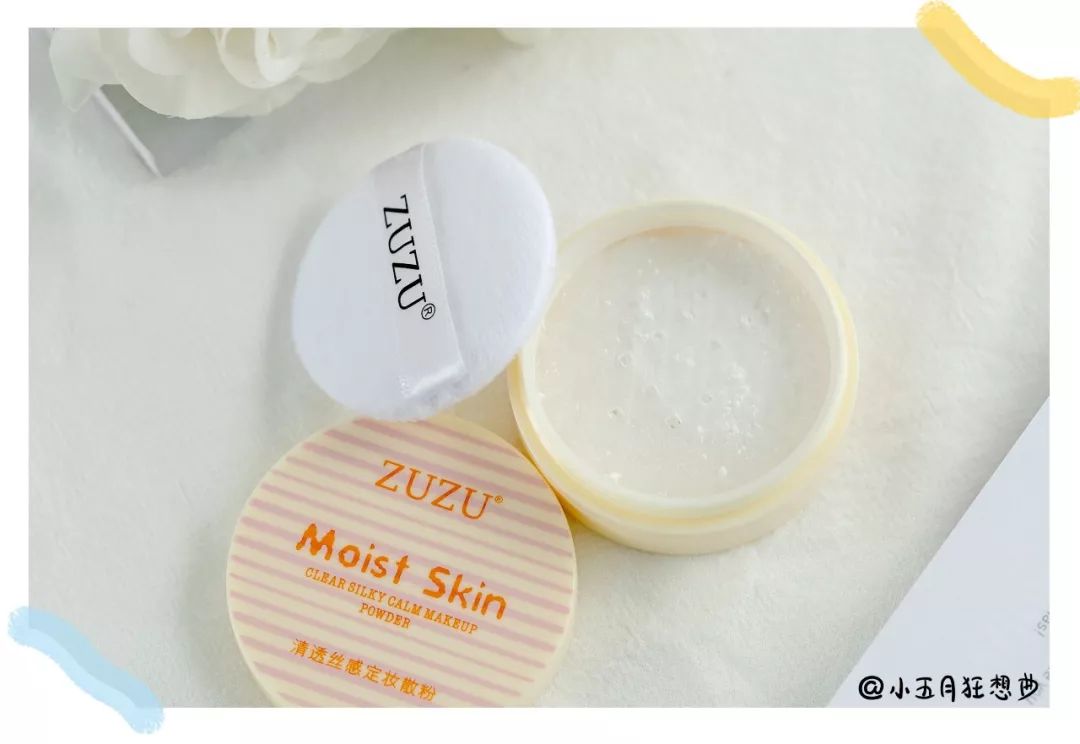 平价国货散粉推荐,50元平价散粉实买实测