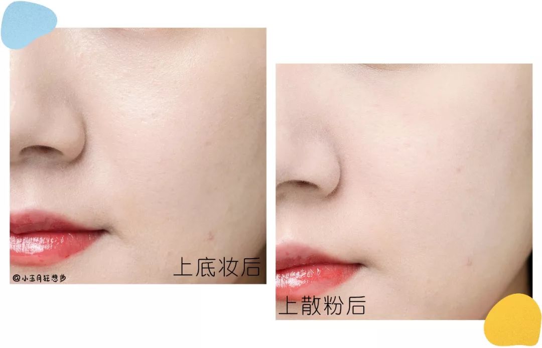 平价国货散粉推荐,50元平价散粉实买实测