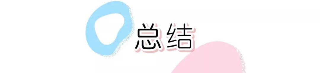 平价国货散粉推荐,50元平价散粉实买实测