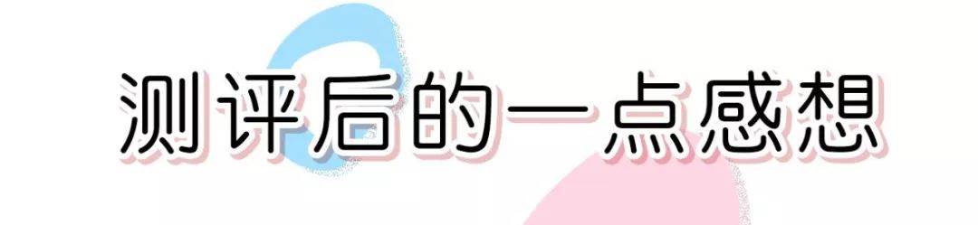 平价国货散粉推荐,50元平价散粉实买实测