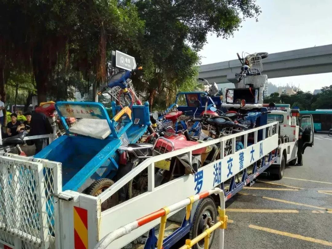 9大行动！罗湖掀起了一股热潮！齐心协力干好这件事！