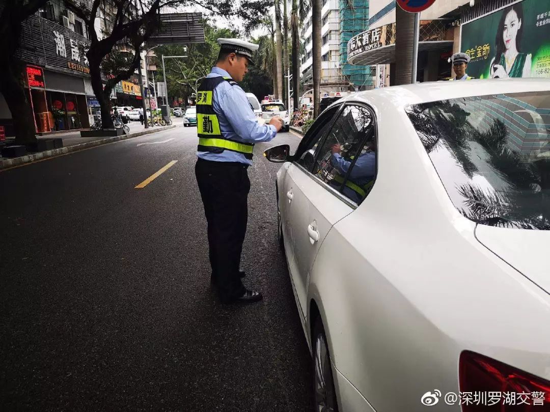 9大行动!罗湖掀起了一股热潮!齐心协力干好这件事!