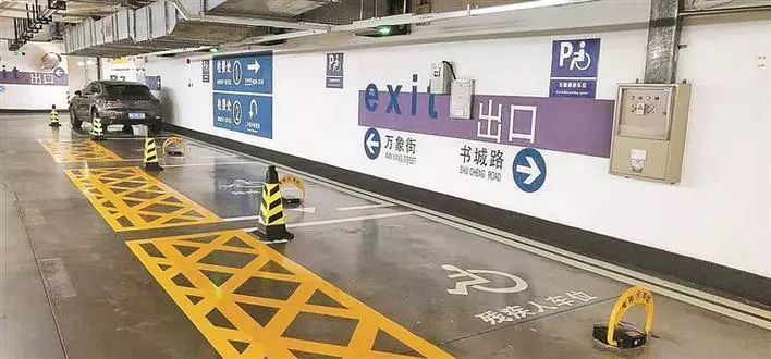 9大行动！罗湖掀起了一股热潮！齐心协力干好这件事！