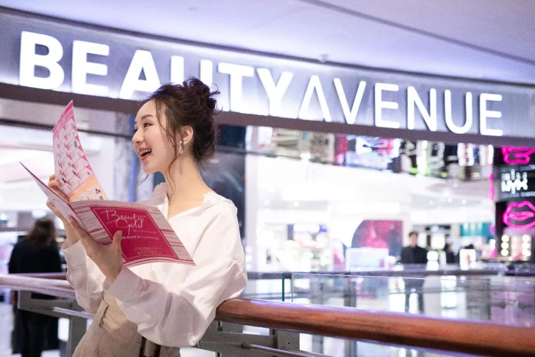 香港大牌美妆折扣,香港美妆攻略必买清单