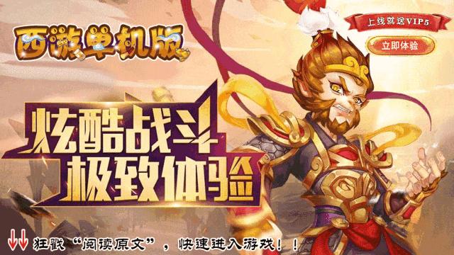 酥酥直播回应视频,酥酥直播称体重