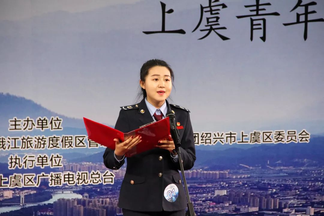 上虞热点,速来围观23位明星