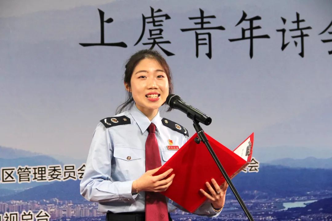 上虞热点,速来围观23位明星