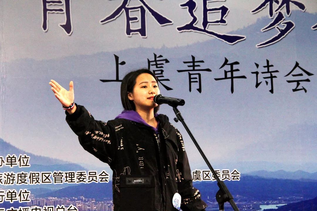 上虞热点,速来围观23位明星