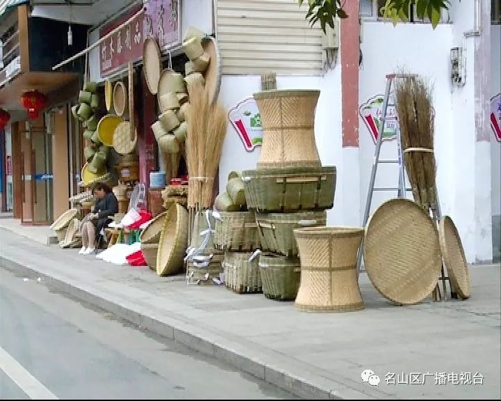 整治占道经营进展情况,打击违法占道经营通告