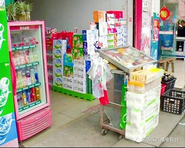 整治占道经营进展情况,打击违法占道经营通告