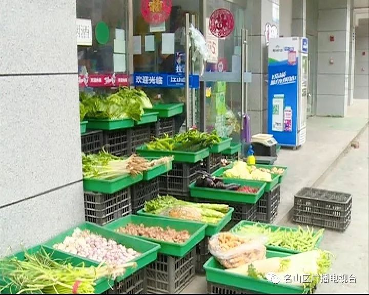 整治占道经营进展情况,打击违法占道经营通告