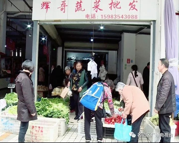 整治占道经营进展情况,打击违法占道经营通告