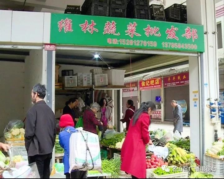 整治占道经营进展情况,打击违法占道经营通告