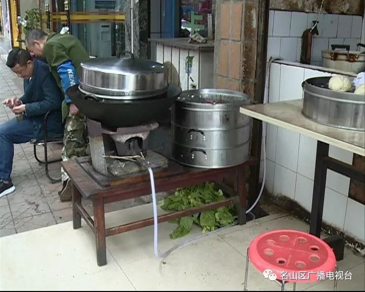 整治占道经营进展情况,打击违法占道经营通告