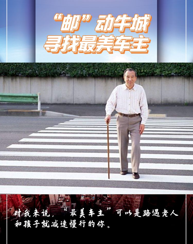 刚刚宣布！邢台有车的速看...