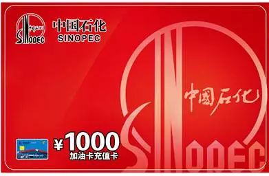 刚刚宣布!邢台有车的速看...