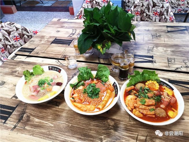 终于可以在潮阳吃到这家私房麻辣烫啦!第一天6.8折!