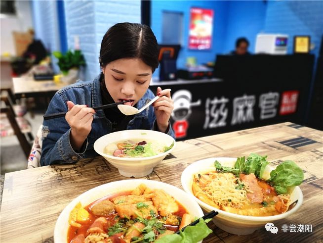 终于可以在潮阳吃到这家私房麻辣烫啦!第一天6.8折!
