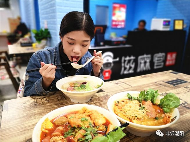 终于可以在潮阳吃到这家私房麻辣烫啦!第一天6.8折!